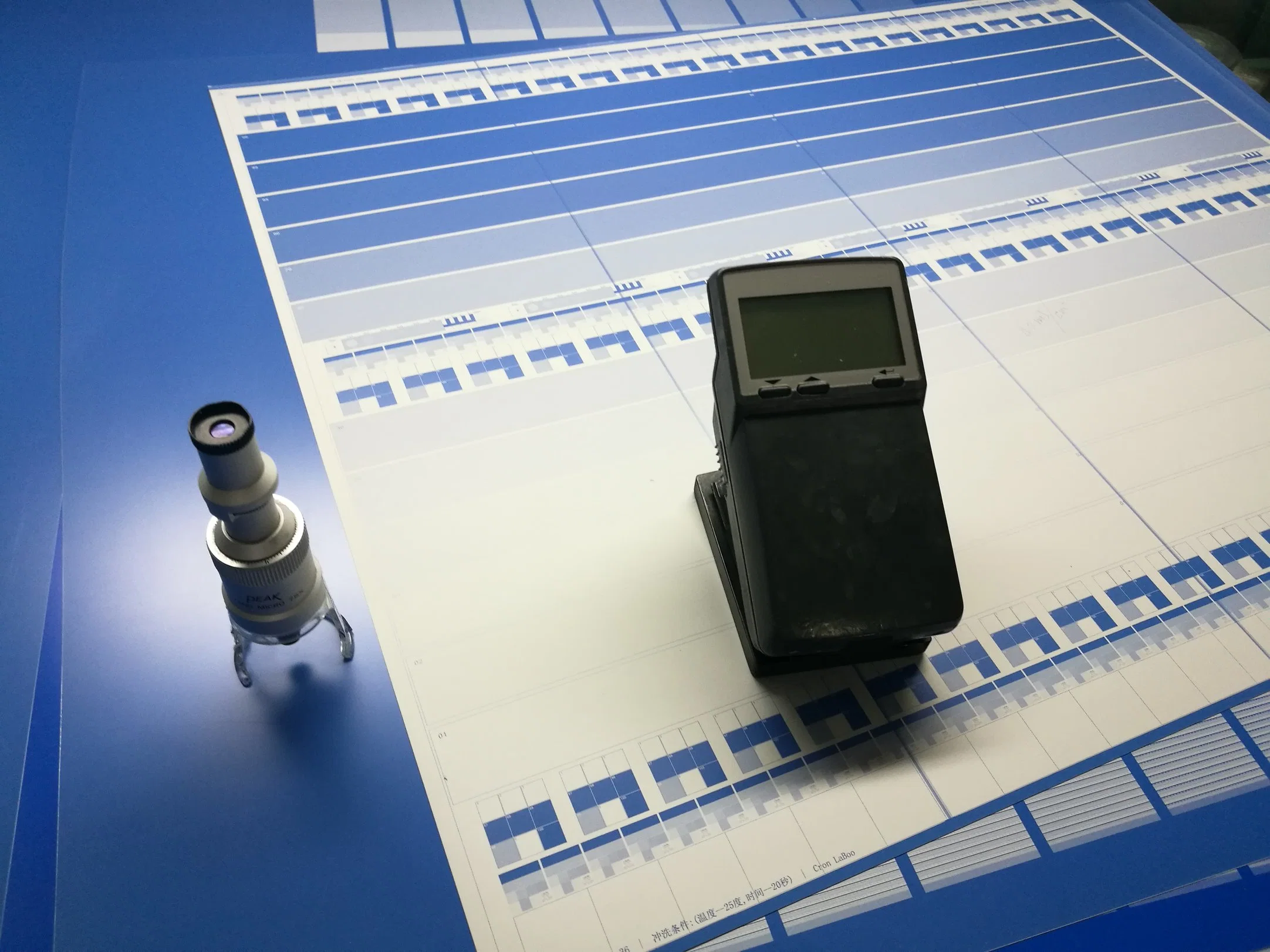 Offset CTP Plate DOT Testing Equipment Densitometer
